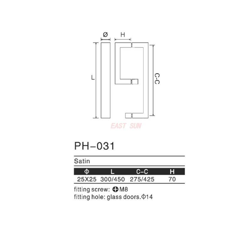 PH-031-Pull Handles