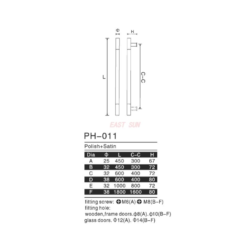 PH-011-Pull Handles