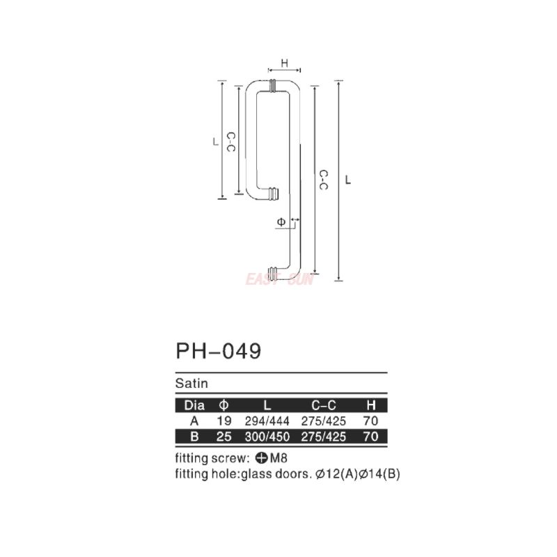 PH-049-Pull Handles