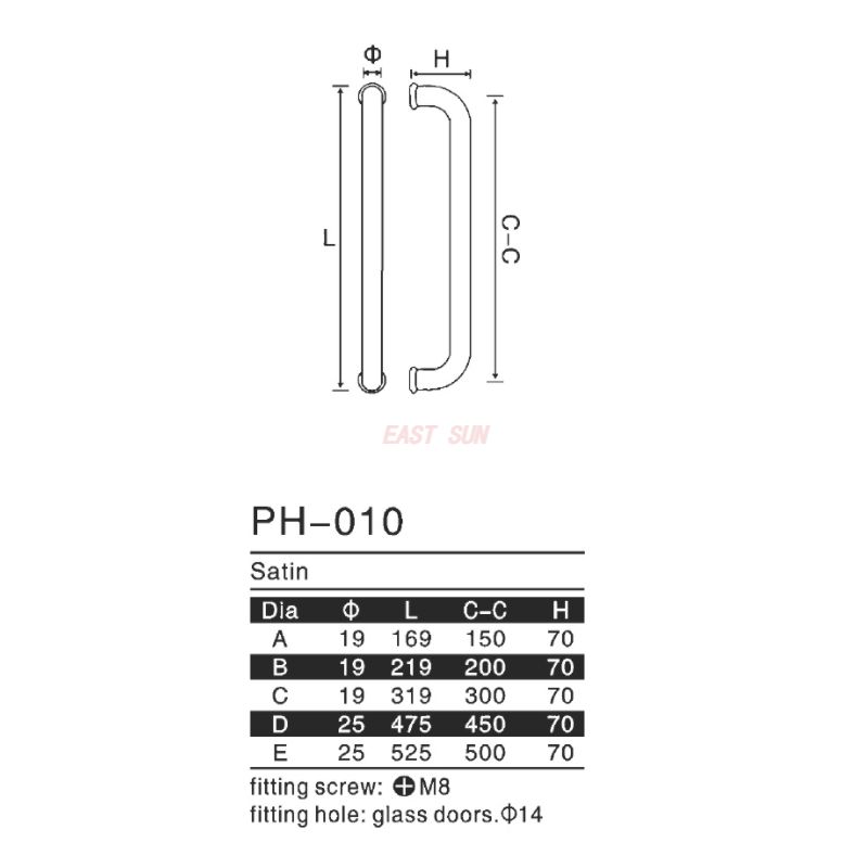 PH-010-Pull Handles